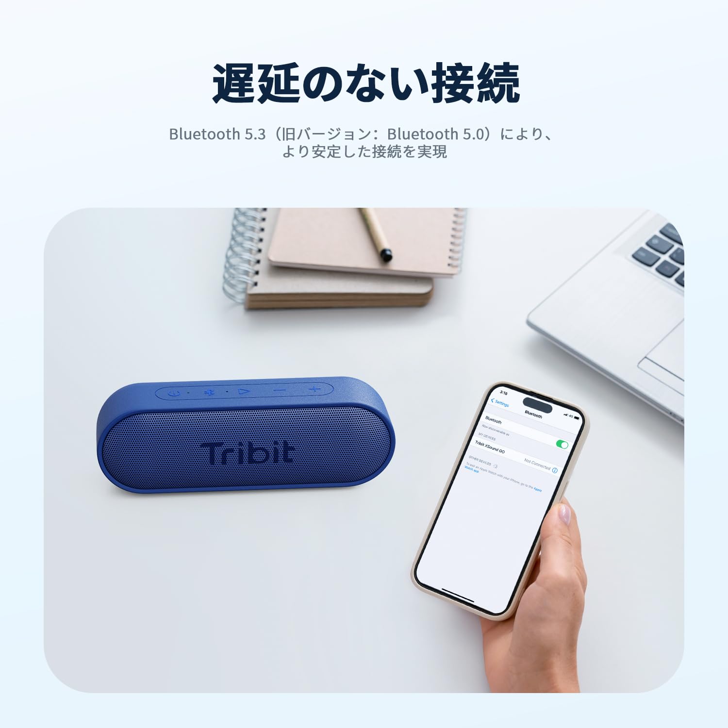 Amazon.co.jp: Tribit XSound Go Bluetooth スピーカー IPX7完全防水